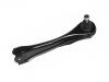 拉杆球头 Tie Rod End:77 00 571 173