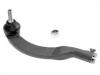 Cabezal barra de dirección Tie Rod End:60 25 370 229