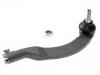 Cabezal barra de dirección Tie Rod End:60 25 370 230