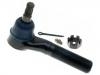 Rotule barre d'accouplement Tie Rod End:E8UZ-3A13-1B