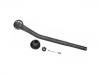 拉杆球头 Tie Rod End:3964870