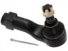 наконечник    Tie Rod End:48520-VW225