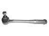 拉杆球头 Tie Rod End:3817.67