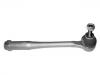拉杆球头 Tie Rod End:3817.68
