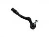 наконечник    Tie Rod End:8K0 422 817 A