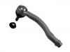 Cabezal barra de dirección Tie Rod End:8J0 423 811