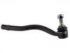 拉杆球头 Tie Rod End:251 330 07 03