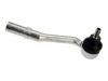 наконечник    Tie Rod End:3817.91