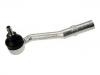 наконечник    Tie Rod End:3817.92
