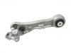 Control Arm:C2C12120