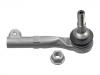 наконечник    Tie Rod End:32 10 6 880 698