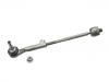 Spurstange Tie Rod Assembly:32 10 6 880 695