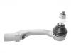Tie Rod End:16 733 145 80