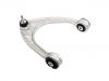 Bras de liaison Control Arm:22927216